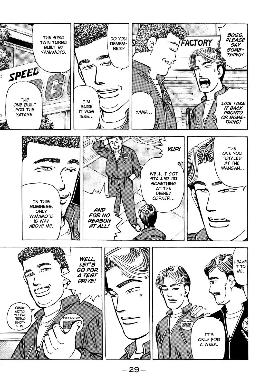 Wangan Midnight Chapter 106 7